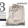 AURALEE STAND-UP 度詰めヘビーウェイト ワイドパンツ A7SP03SU/A6SP04SU画像