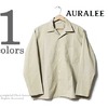 AURALEE セルビッチ ウェザークロス オープンカラーシャツ A6SS02WC画像