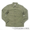 BURGUS PLUS Military Field Shirt BP14501-1画像