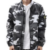 Supreme × Stone Island Nylon Metal Track Jacket SNOW CAMO画像