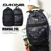 DAKINE MANUAL 20L画像