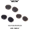 OLIVER PEOPLES OP-505/C画像