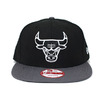 NEW ERA CHICAGO BULLS EURO限定 2T TEAM-BASIC SNAPBACK BLACKxGRAPHITE FFNECHB451画像