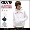 KIKS TYO Sakura Logo Pullover Hoodie KT1601C-12画像