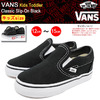 VANS Kids Toddler Classic Slip-On Black VN-000EX8BLK画像