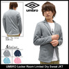 UMBRO Locker Room Limited Dry Sweat JKT UCS3690LR画像