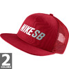 NIKE SB REFLECT TRUCKER 806014画像