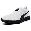 PUMA DISC SLEEVE IGNITE KNIT "LIMITED EDITION for D.C.5" WHT/BLK 360724-03画像