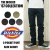 Dickies 5-Pocket Slim Skinny Stretch Twill Work Pants WP813画像
