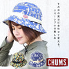 CHUMS Reversible Print Hat CH05-1011画像