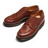 paraboot CHAMBORD MARRON 710708画像