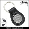STUSSY SS Link Leather Keychain 138513画像
