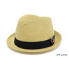 PROJECT SR'ES Trip Standard Hat HAT00427画像