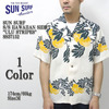 SUN SURF S/S HAWAIIAN SHIRT "ULU STRIPES" SS37152画像