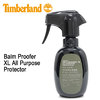 Timberland Balm Proofer XL All Purpose Protector A1FJJ画像