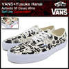 VANS × Yusuke Hanai Authentic SF Classic White VN-000UANIM8画像