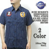 Buzz Rickson's HERRINGBONE TWILL STRIPE S/S SQUADRON REUNION SHIRT BR37269画像