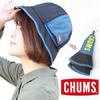 CHUMS Packable Field Hat CH05-1045画像