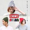 CHUMS Fun In The Sun Watch CH05-1038画像