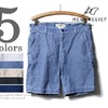 REMI RELIEF 硫化コーデュロイショーツ RN1618-9220画像