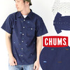 CHUMS Andes Shirt CH02-1030画像