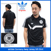 adidas Originals Germany Away Jersey S/S Shirt AJ8022画像