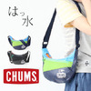 CHUMS Box Elder Shoulder Bag CH60-2133画像