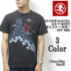 GO-COO!! SAKURA S/S T-SHIRT "富士ゴクー59匹" GST-8202画像