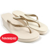 Havaianas HIGH FASHION BEIGE画像