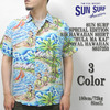 SUN SURF SPECIAL EDITION SHORT SLEEVE HAWAIIAN SHIRT HULA MA KAI SS37253画像
