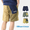 karrimor journey summer shorts画像