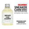 COLUMBUS SNEAKER CARE SHAMPOO Leathers & All materials画像