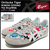 Onitsuka Tiger WOMENS SERRANO Pink Stripe/White D668L-1801画像
