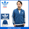 adidas Originals Tennis Cardigan AJ7861画像