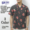 SUN SURF S/S OPEN SHIRT "SOUNDS OF LOBSTER" by Masked Marvel SS37337画像