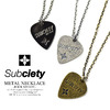 Subciety METAL NECKLACE -ROCK STEADY- 10483画像