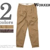Workers Officer Trousers, 2-Tac, Chino画像