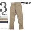 Workers Lot 802 Slim tapered Pique画像