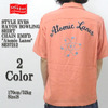 STYLE EYES RAYON BOWLING SHIRT CHAIN EMB'D "Atomic Lanes" SE37212画像