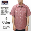 IRON HEART ライトオンスセルビッチ シャンブレー 半袖ワークシャツ IHSH-147画像