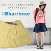 karrimor culotte画像