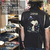 TAILOR TOYO S/S SUKA SHIRT "Mt.FUJI & SNOOPHY" TT37331画像