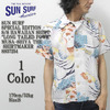 SUN SURF SPECIAL EDITION S/S HAWAIIAN SHIRT "LONG TAILED FOWL" MUSA-SHIYA THE SHIRTMAKER SS37254画像