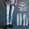 AVIREX TYPE BLUE CAPTAIN“BING”NARROW FIT DENIM PANTS(ANTIQUE WASH) 6136055-95画像