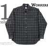 Workers Relaxed BD, Check画像