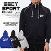 Subciety JERSEY HOODIE-GLORIOUS- 40084画像