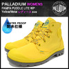 PALLADIUM WOMENS PAMPA PUDDLE LITE WP Yellow/Metal 93085-702画像