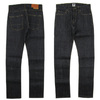 TELLASON GUSTAVE SLIM TAPERED + RIGID 1215-03画像