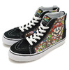 VANS × Nintendo Kids Sk8-Hi Zip Mario & Luigi/True White VN-000W9WK5P画像