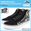 VANS × Nintendo Sk8-Hi Reissue Controller/True White VN-0004OKJUS画像